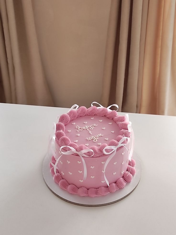 Pink blush rubbion cake